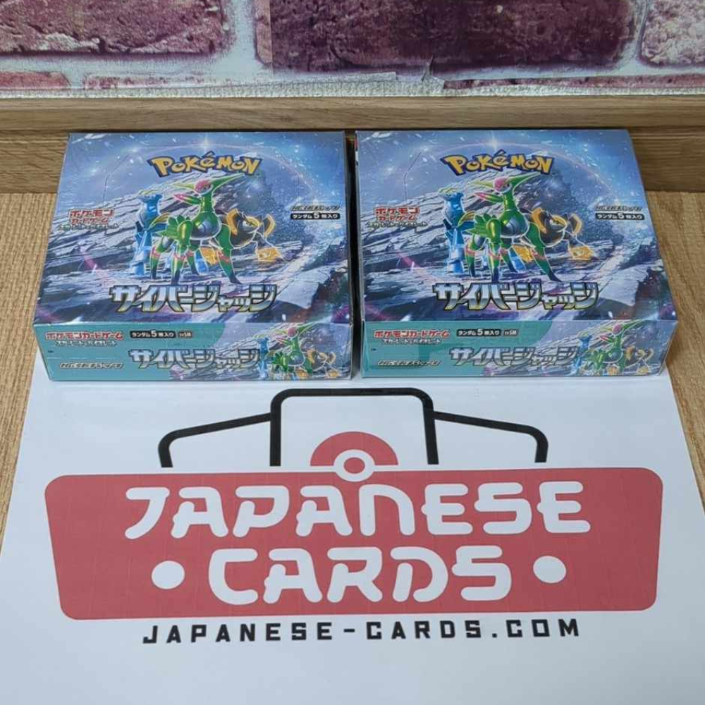 2024 SV5M Cyber Judge Japanese Booster Box & Case
