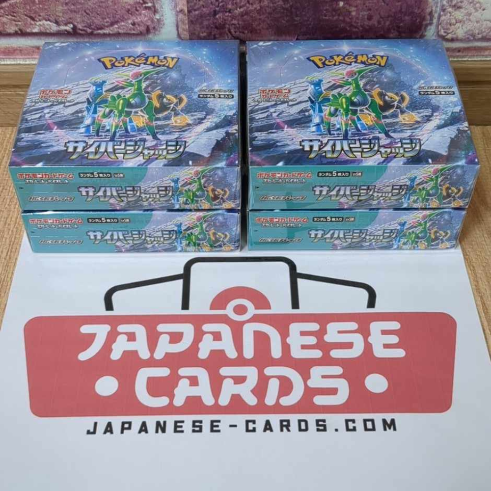 2024 SV5M Cyber Judge Japanese Booster Box & Case