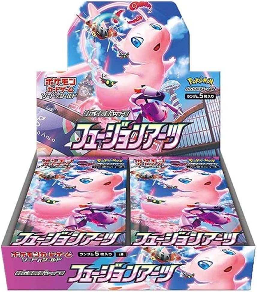 2021 S8 Fusion ARTS Japanese Booster Box