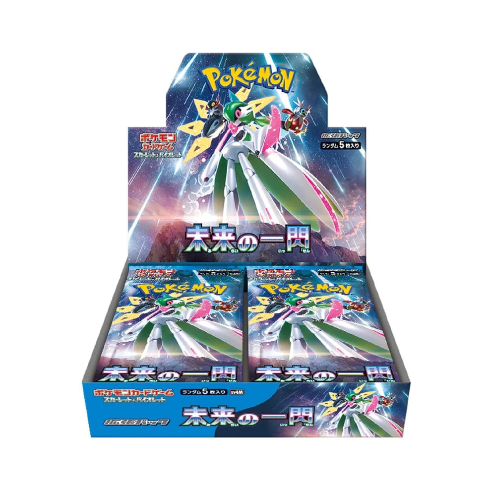 2023 SV4M Future Flash Japanese Booster Box & Case 2023 SV4M Future Flash Japanese Booster Box & Case