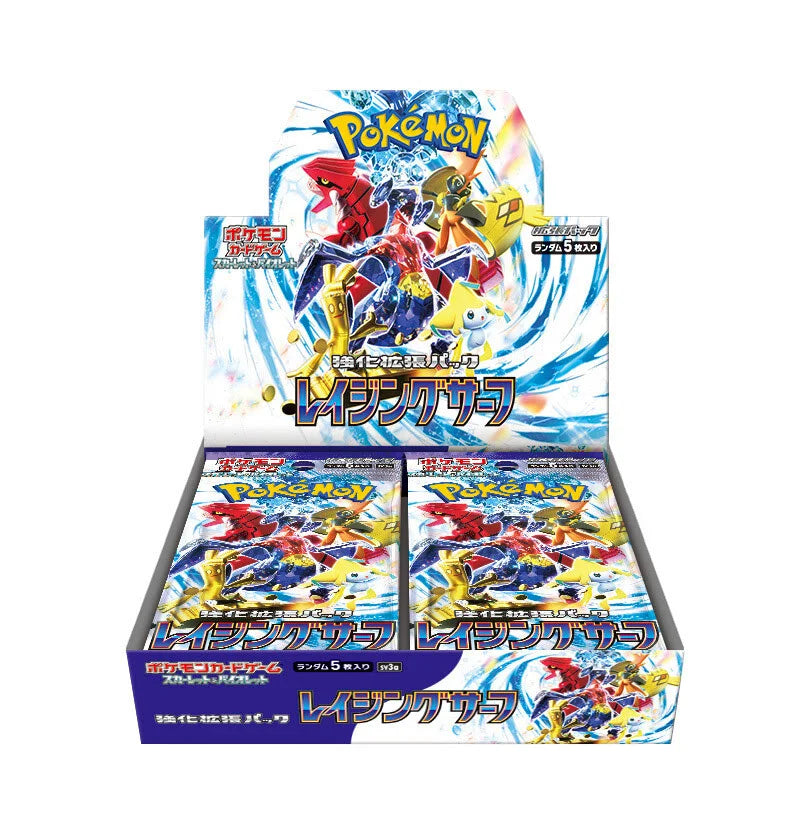 2023 SV3A Raging Surf Japanese Booster Box & Case 2023 SV3A Raging Surf Japanese Booster Box & Case