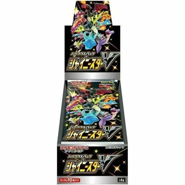2020 S4A Shiny Star V Japanese Booster Box & Case