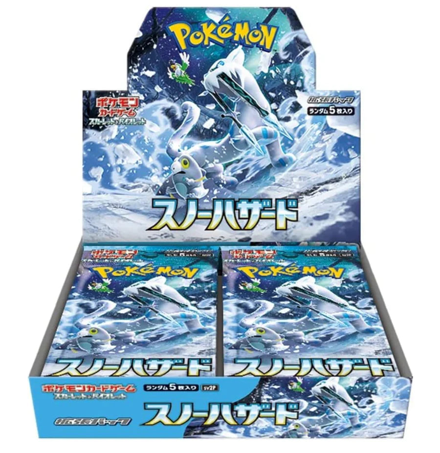 2023 SV2P Snow Hazard Japanese Booster Box & Case 2023 SV2P Snow Hazard Japanese Booster Box & Case