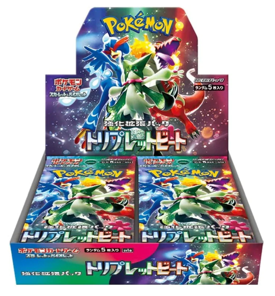 2023 pokemon booster box 2023 SV1A Triplet Beat Japanese Booster Box & Case