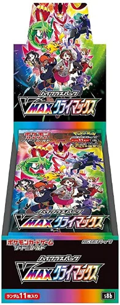 booster box 2021 S8B VMAX Climax Japanese & Case Cube # (See Photos):Cube 46 (Dratini Delta Species, Dratini holo) Other DB Sealed Product themed boosters and boosters Coming from MTG I