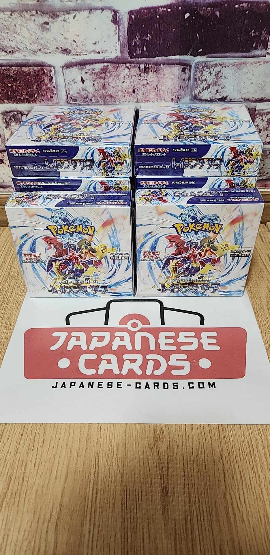 2023 SV3A Raging Surf Japanese Booster Box & Case