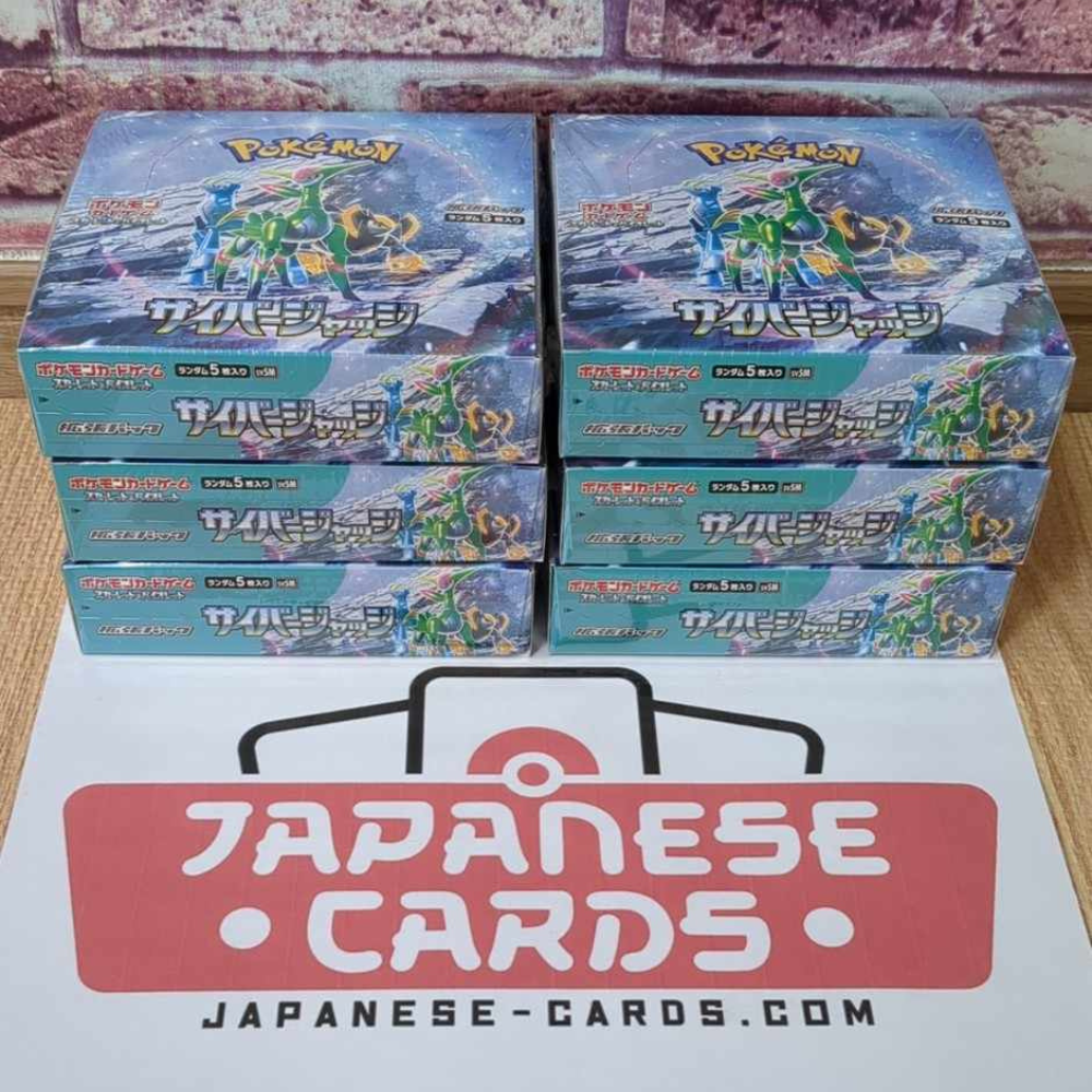 2024 SV5M Cyber Judge Japanese Booster Box & Case