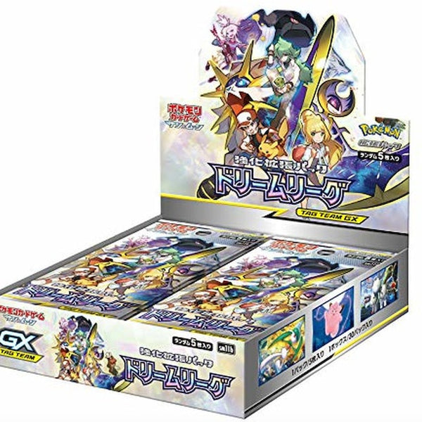 DreamLeagueBoosterBox_600x600_