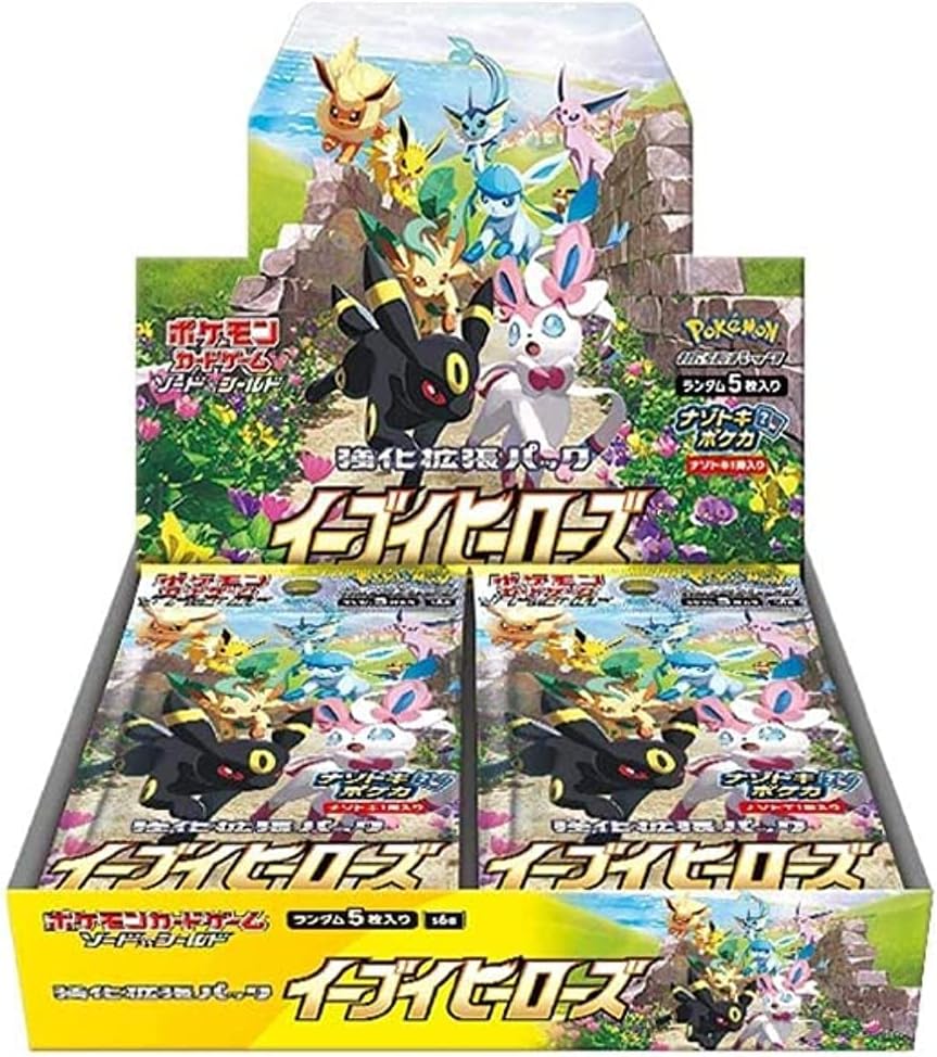 2021 S6A Eevee Heroes Japanese Booster Box