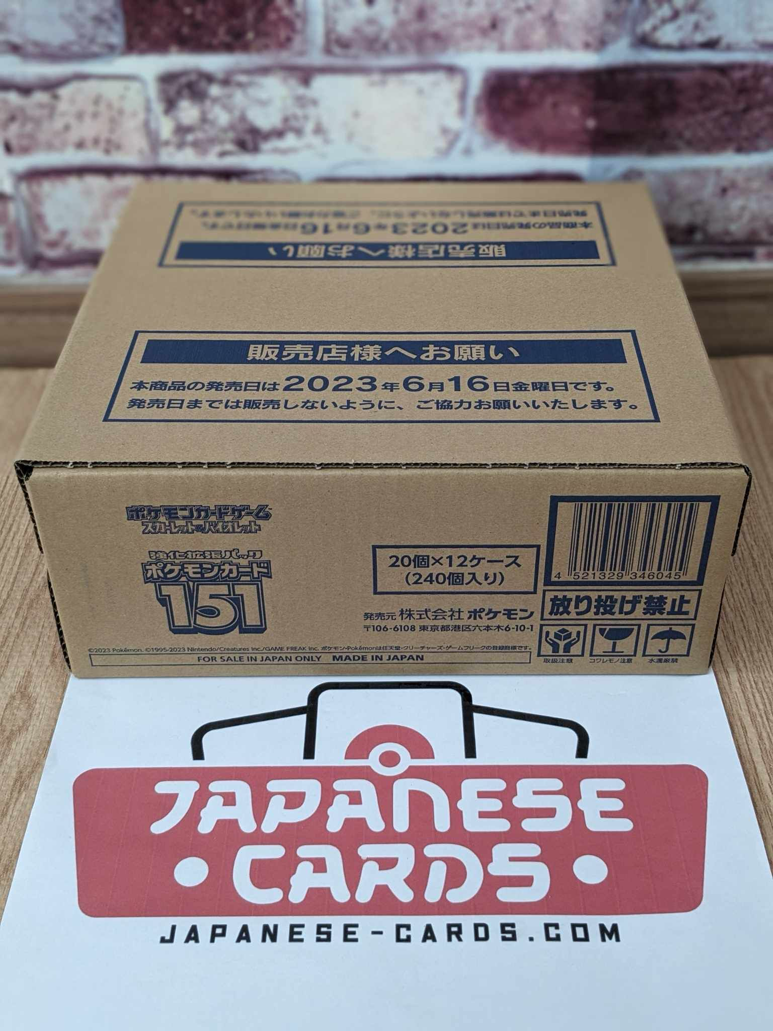 2023 SV2A Pokemon 151 Japanese Booster Box & Case