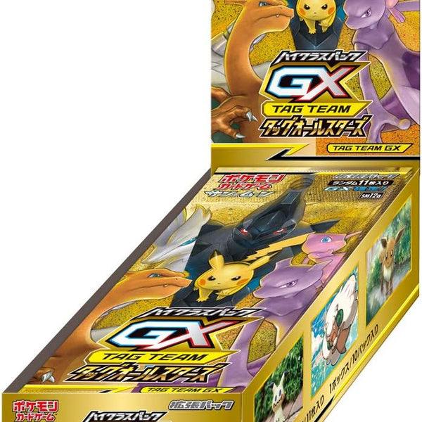 2019 SM12A Tag Team GX All Stars Japanese Booster Box