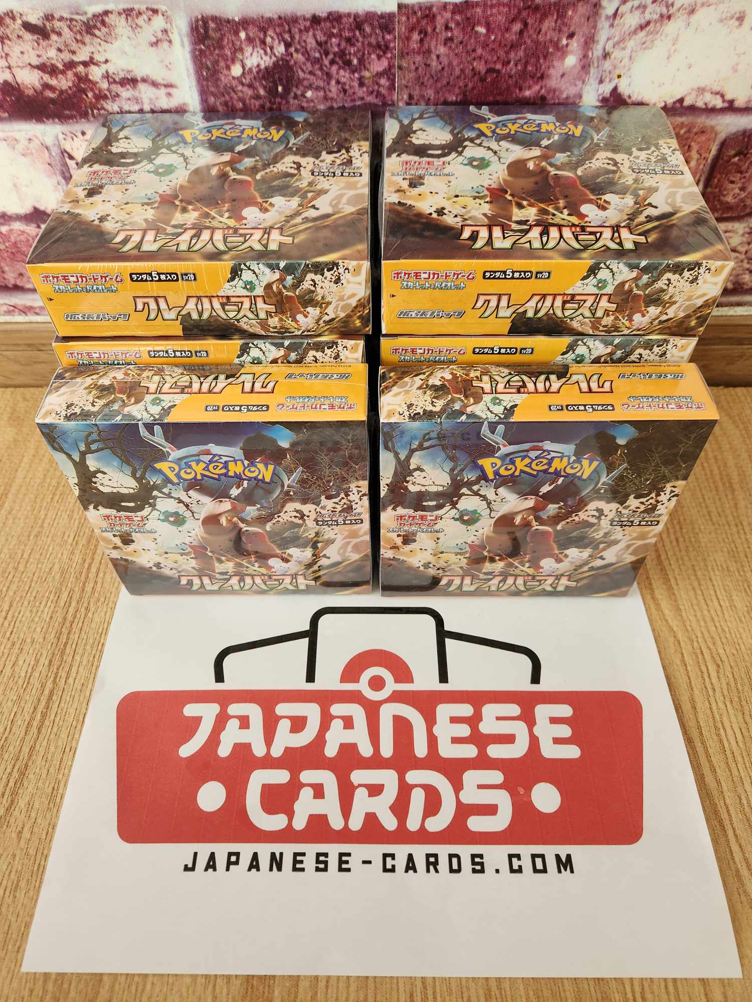 2023 SV2D Clay Burst Japanese Booster Box & Case