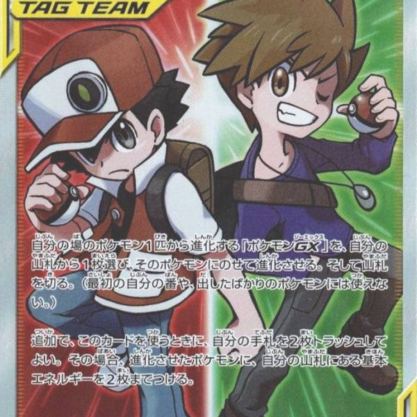 sm12108_600x600_crop_center.