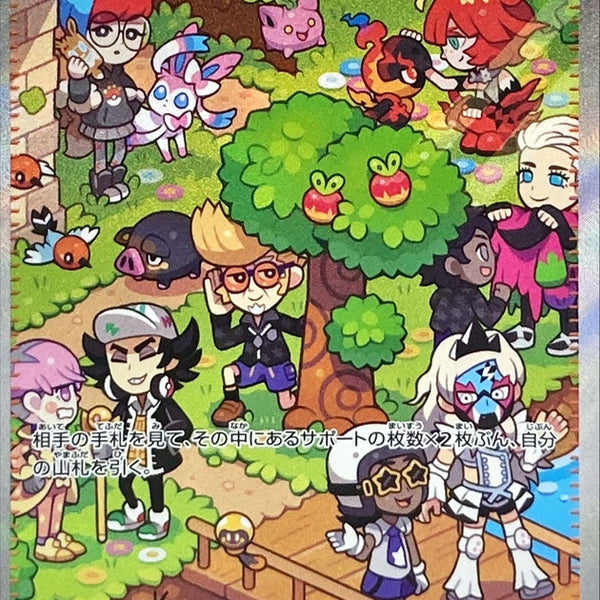 tripleS Sullin ダブルクラスカード 352A 日本fc tripleS Yubin AA352 object ユビン QR未使用 トエス - メルカリ